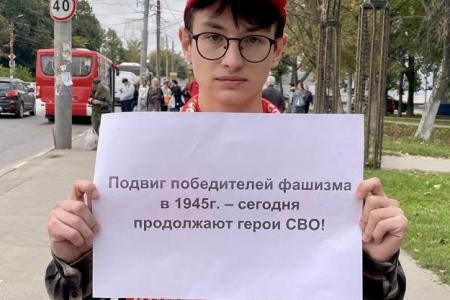 Красными пикетами тульские коммунисты отметили 80-летие Победы над милитаристской Японией и окончание Второй мировой войны