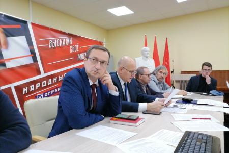 В Санкт-Петербурге состоялось заседание Штаба горкома по выборам