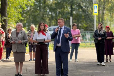 В Серковской школе Нижегородской области состоялось открытие отреставрированного памятника Владимиру Ильичу Ленину