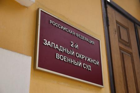 Денис Парфенов: "Суд перенёс рассмотрение дела Удальцова на неопределённый срок"