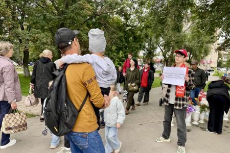 Красными пикетами тульские коммунисты отметили 80-летие Победы над милитаристской Японией и окончание Второй мировой войны