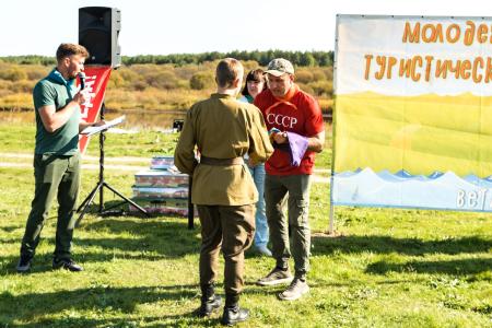 Второй туристический слёт состоялся в Ветлужском округе Нижегородской области при поддержке КПРФ и депутата Госдумы Владислава Егорова