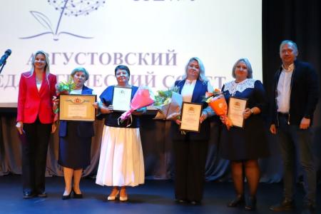 Виктория Ивачёва: «В добрый путь в новом учебном году!»