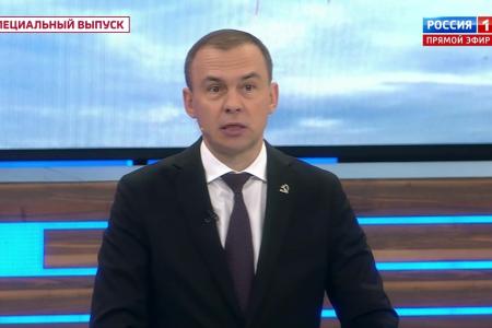 Юрий Афонин в эфире «России-1»: День Победы над милитаристской Японией стал праздничным днём в России по инициативе фракции КПРФ