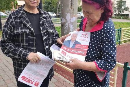 Коммунисты продолжают агитационные рейды по городам и сёлам Тамбовщины