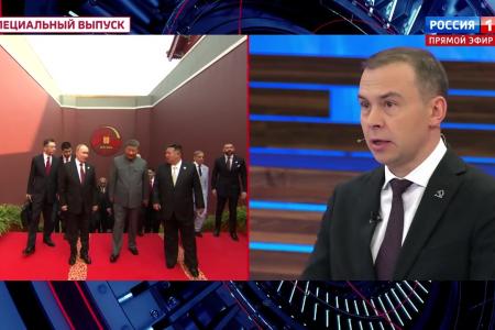 Юрий Афонин в эфире «России-1»: День Победы над милитаристской Японией стал праздничным днём в России по инициативе фракции КПРФ