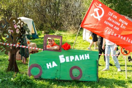 Второй туристический слёт состоялся в Ветлужском округе Нижегородской области при поддержке КПРФ и депутата Госдумы Владислава Егорова