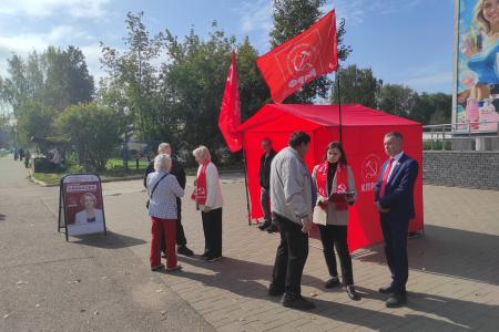 Выборы в Пермском крае. Кандидат на пост губернатора от КПРФ Ксения Айтакова провела встречу с избирателями в Чернушке и Чусовом