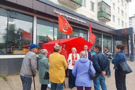 Выборы в Пермском крае. Кандидат на пост губернатора от КПРФ Ксения Айтакова провела встречу с избирателями в Чернушке и Чусовом