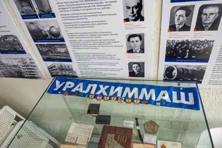 Юрий Афонин и Александр Ивачёв посетили с рабочим визитом завод «Уралхиммаш» в Екатеринбурге