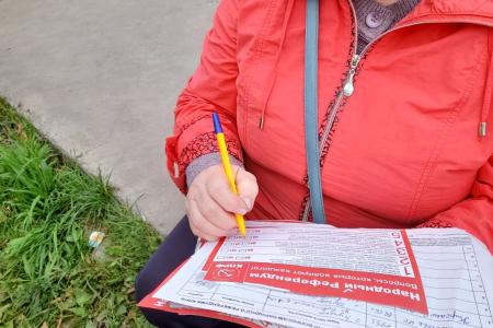 Жители Ивановской области продолжают массово высказывать свою позицию в рамках Народного референдума КПРФ