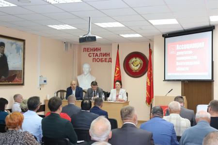 В Сталинградском обкоме КПРФ состоялось заседание Ассоциации депутатов-коммунистов Волгоградской области