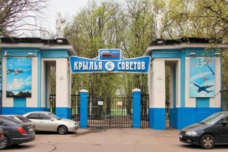 Итоги работы московских коммунистов за неделю 31 августа – 6 сентября 2025 года