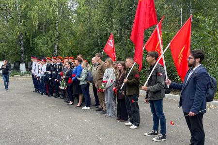 Пензенская область. 80 лет окончания Второй Мировой войны и Победы над милитаристской Японией