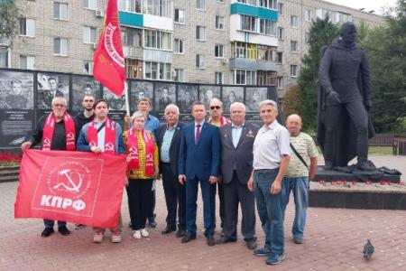 Саратовские коммунисты отметили 80-летие Победы над милитаристской Японией и окончание Второй мировой войны