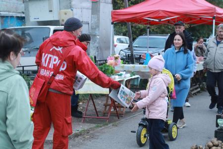 В Омске пришли уже ставшие традиционными пикеты в поддержку Народного референдума КПРФ