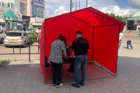 В Амурской области продолжаются пикеты в рамках Народного референдума КПРФ