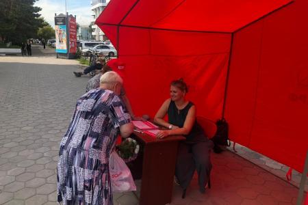 В Амурской области продолжаются пикеты в рамках Народного референдума КПРФ