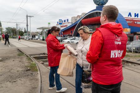 Курская область. Задача – увеличить число избирателей, голосующих за КПРФ