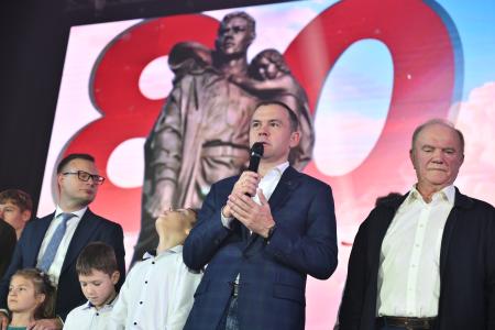 Состоялся гала-концерт Всероссийского конкурса детского и юношеского творчества "Земля Талантов"
