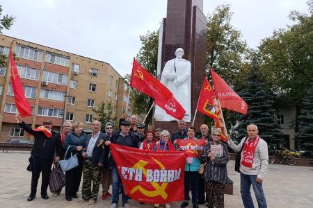 Подмосковные коммунисты: Мы верны партии, верны товарищам и народу!