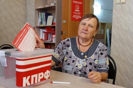 В Саратовской области продолжается акция «Бюллетень Народного референдума КПРФ — в каждый дом!»
