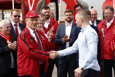Московские коммунисты приняли участие в формировании гумконвоя КПРФ