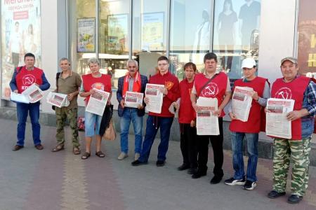 Липецк. Газета пошла в народ