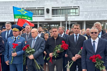 День солидарности в борьбе с терроризмом в Ульяновске