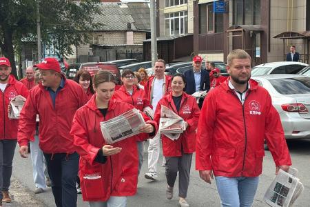 «Красные в городе» в центре Ульяновска