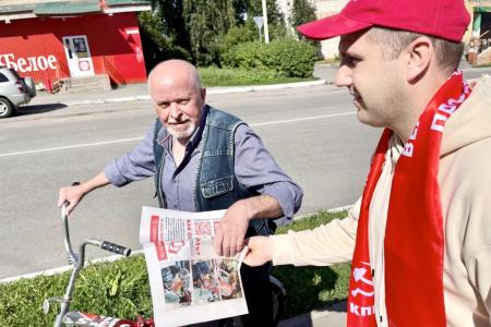 В Тульской области кандидаты от КПРФ на муниципальных выборах продолжают проводить активную агитацию во всех муниципалитетах