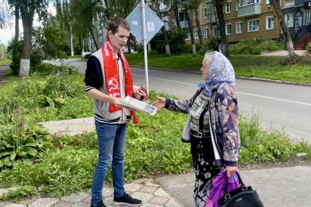 В Тульской области кандидаты от КПРФ на муниципальных выборах продолжают проводить активную агитацию во всех муниципалитетах