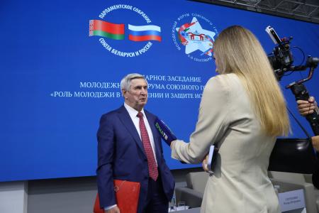 Делегаты Ленинского Комсомола на форуме в Беларуси: «Молодежь – за союзное государство!»