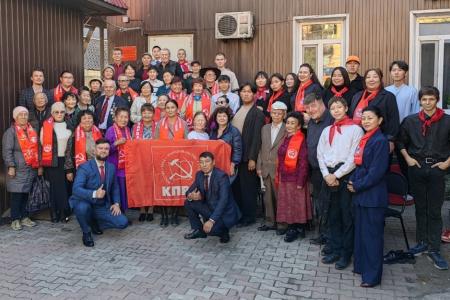 Пленум Комитета Тувинского республиканского отделения КПРФ: перемены и итоги