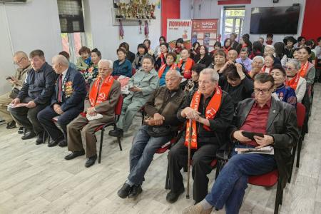 Пленум Комитета Тувинского республиканского отделения КПРФ: перемены и итоги