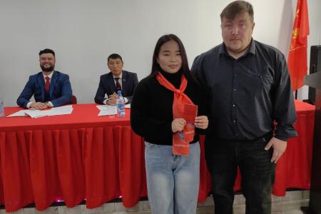 Пленум Комитета Тувинского республиканского отделения КПРФ: перемены и итоги