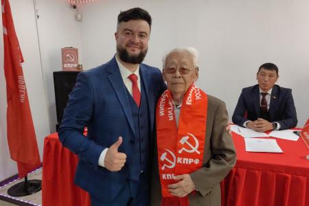 Пленум Комитета Тувинского республиканского отделения КПРФ: перемены и итоги
