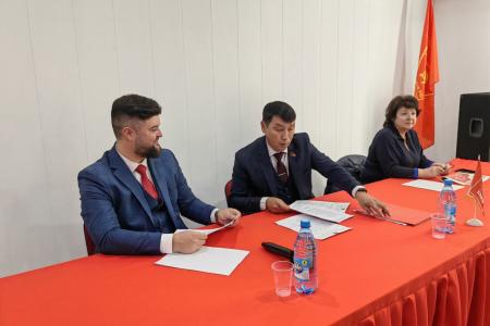 Пленум Комитета Тувинского республиканского отделения КПРФ: перемены и итоги