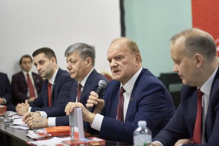 Геннадий Зюганов встретился со слушателями 61-го потока Центра политической учебы ЦК КПРФ