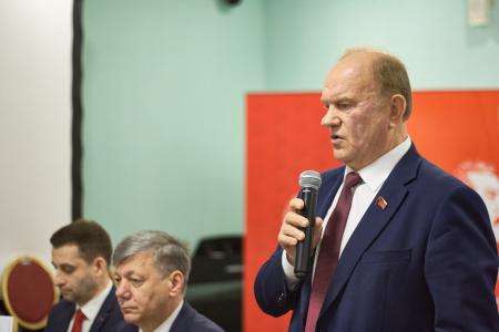 Геннадий Зюганов встретился со слушателями 61-го потока Центра политической учебы ЦК КПРФ