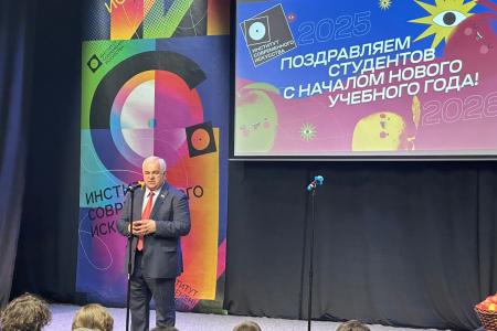 К.К. Тайсаев принял участие в праздничных мероприятиях в честь 1 сентября в Институте современного искусства