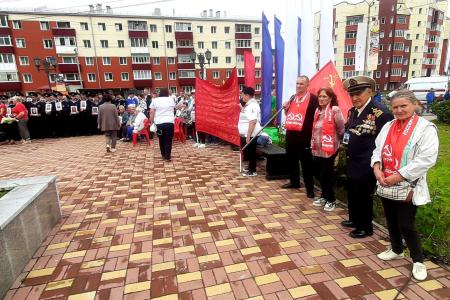 Коммунисты Сахалина отметили 80-летие Победы над милитаристской Японией