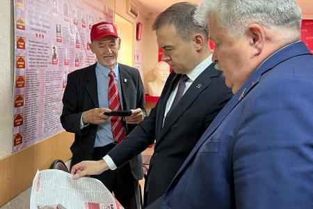 Первый зампред ЦК КПРФ Ю.В. Афонин прибыл с рабочим визитом в Курганскую область