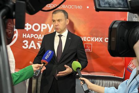 Первый зампред ЦК КПРФ Ю.В. Афонин прибыл с рабочим визитом в Курганскую область