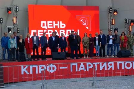 В Новосибирске прошёл масштабный фестиваль «День Правды»