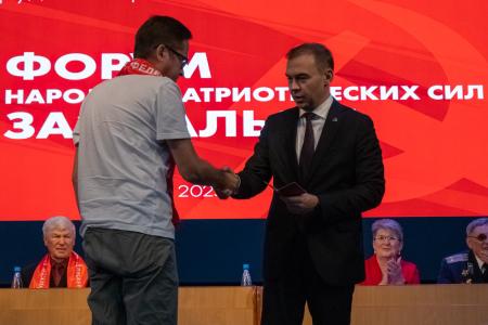 Юрий Афонин на Форуме народно-патриотических сил в Кургане: Программа Победы КПРФ – это программа будущего России, отражающая интересы людей