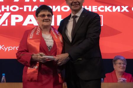 Юрий Афонин на Форуме народно-патриотических сил в Кургане: Программа Победы КПРФ – это программа будущего России, отражающая интересы людей