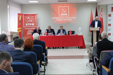 «Ответом на вызовы – усилим работу»: Денис Курочкин возглавил Челябинский обком КПРФ