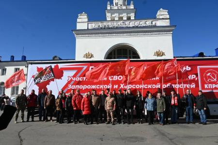 Ульяновск. 144-й гуманитарный конвой КПРФ отправился в Донбасс и Новороссию