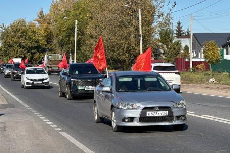 Ульяновск. 144-й гуманитарный конвой КПРФ отправился в Донбасс и Новороссию